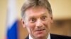 FILE - President Vladimir Putin’s spokesman Dmitry Peskov speaks to The Associated Press in Moscow.