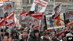 Russians protest against adoption ban