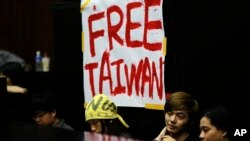 台湾学生抗议签署两岸服贸协定 （2014年3月24日）