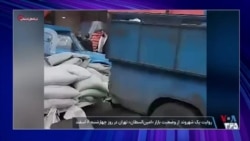 گالری خبر - ۱