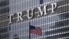 FILE - The Trump International Hotel and Tower is seen in Chicago, Illinois, Jan. 14, 2016. 