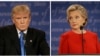Дональд Трамп и Хиллари Клинтон. Дебаты. 26 сентября 2016 г.
