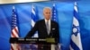 US Vice President Joe Biden and Israeli Prime Minister Benjamin Netanyahu, not seen, give joint statements in the prime minister's office in Jerusalem, March 9, 2016. 