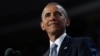 FILE - President Barack Obama pauses as he speaks during 2016 Democratic National Convention in Philadelphia, July 27, 2016. 