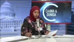 Caawa iyo Dunida