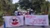 (၁၀၄)ကြိမ်မြောက် အမျိုးသားအောင်ပွဲနေ့ ယင်းမာပင်-ဆားလင်းကြီးရွာပေါင်းစုံ သပိတ်ဦးဆောင်ကော်မတီ။