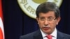 Israel Turkey Relations Worsen After UN Report