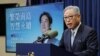 台湾总统将访问太平洋友邦 未透露过境美国的细节