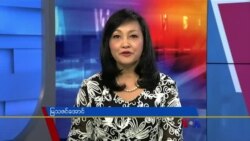 နေ့စဉ် တီဗွီသတင်းလွှာ (၀၄-၀၆-၂၀၂၂)
