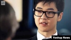 Kim Han Sol, con trai của ông Kim Jong Nam.