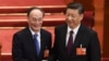 时事大家谈：习王体制：制度因人废立，专制不可避免？