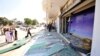 Rights Group: Wave of Political Assassinations Paralyzes Libya