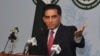 اعزاز احمد چودھری