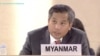 Permanent Representative of Myanmar U Kyaw Moe Htun (Credit - Ministry of Foreign Affairs Myanmar)